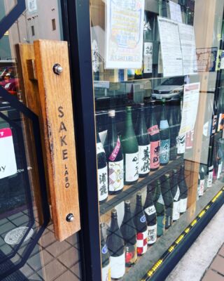 本日の打ち合わせ場所
打ち合わせ内容覚えてられるかいな